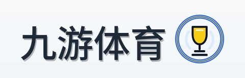 九游体育 Logo